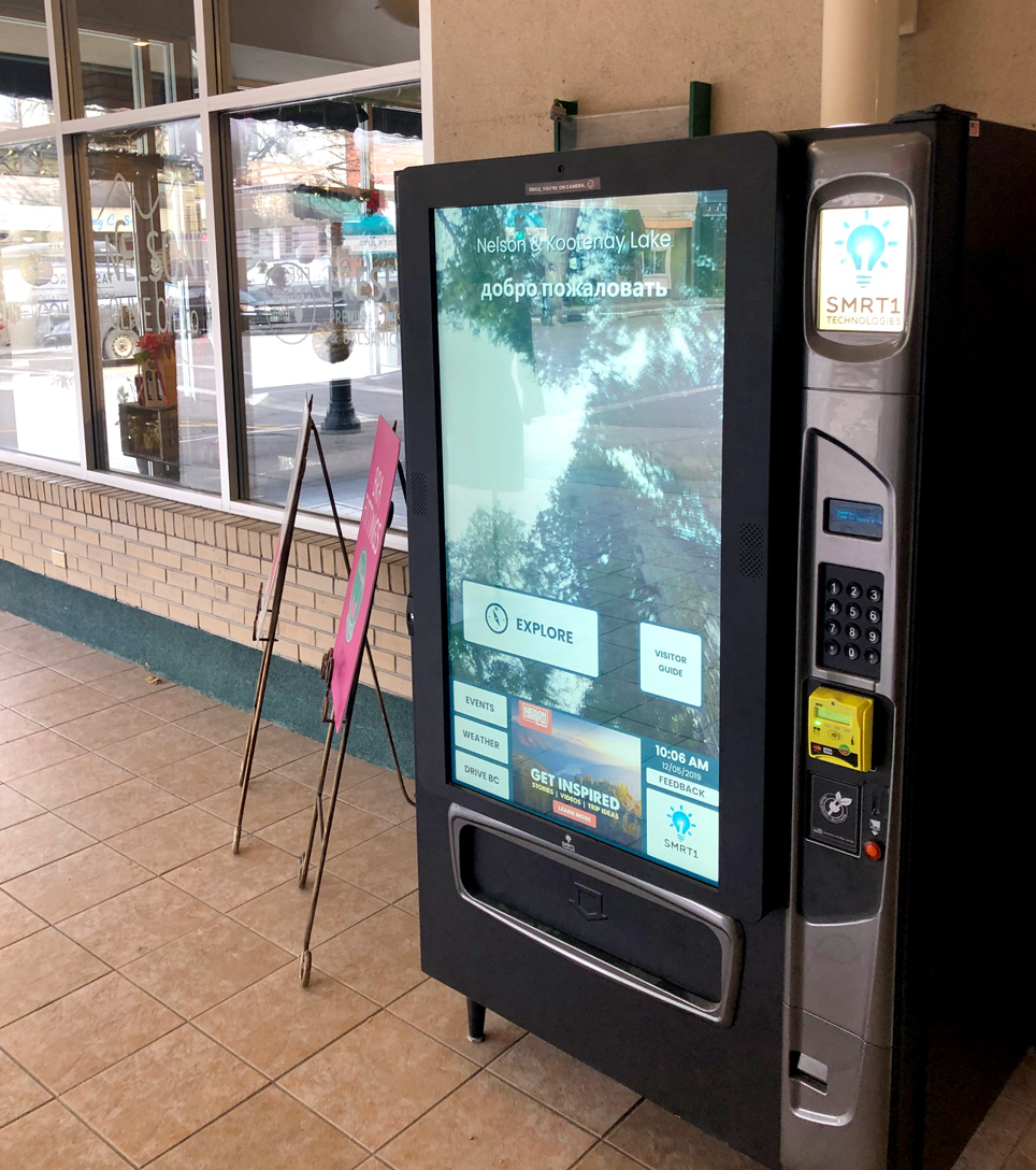 SMRT1 Vending Machine